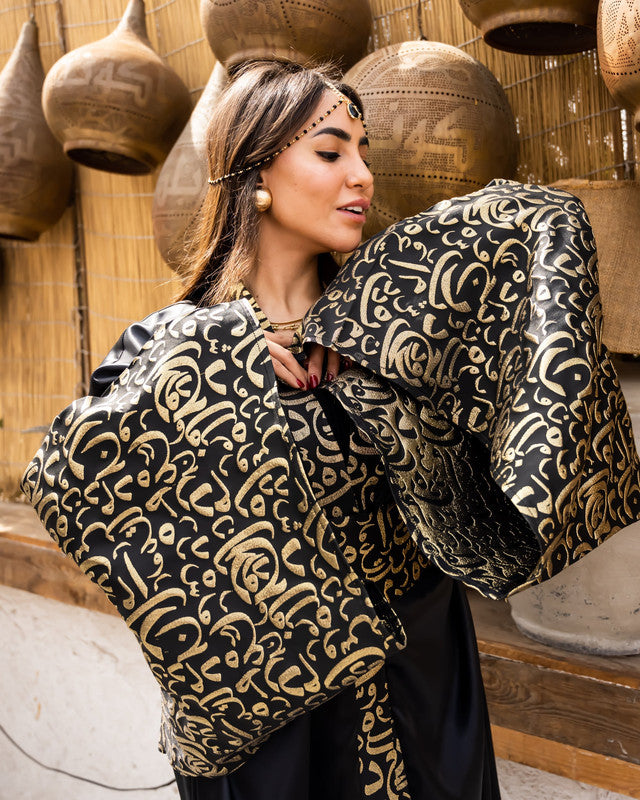 Women's Black Arabi Kaftan - Pure Satin & Brocade Cardigan Top, Made in Egypt - One Size Fit