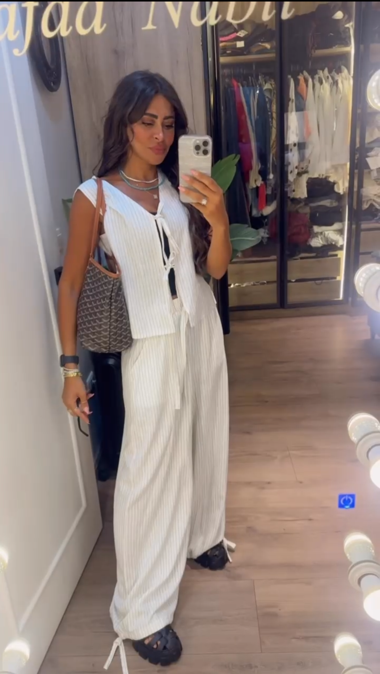 Ribbon Vest Set In White