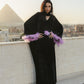 ريناد-Renad