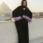 ريناد-Renad