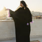 ريناد-Renad
