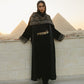 شال-shal