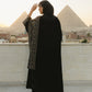 شال-shal