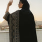 شال-shal