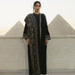 شال-shal