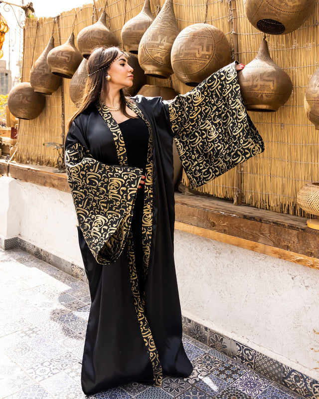 Women's Black Arabi Kaftan - Pure Satin & Brocade Cardigan Top, Made in Egypt - One Size Fit