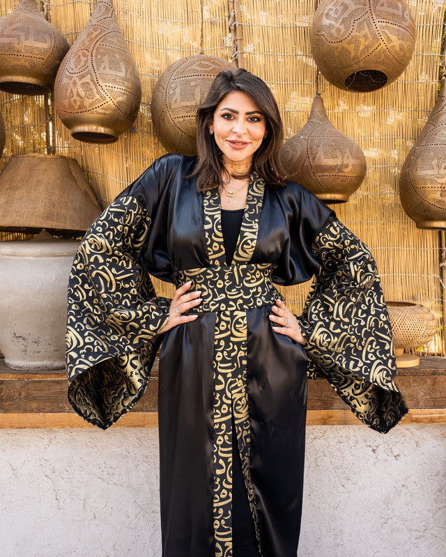 Women's Black Arabi Kaftan - Pure Satin & Brocade Cardigan Top, Made in Egypt - One Size Fit